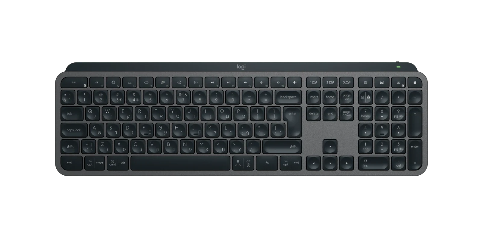 Logitech MX Keys S keyboard with numeric keypad